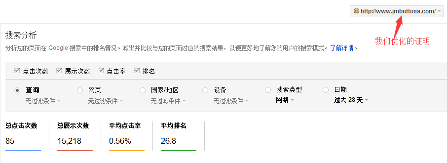 QQ图片20180326121744.png