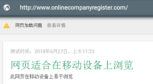 QQ图片20180627114030.png