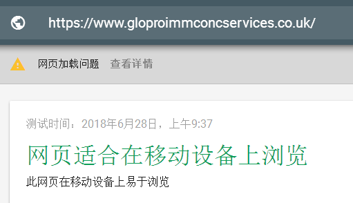 QQ图片20180628093739.png
