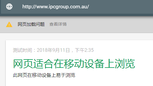 QQ图片20180911144440.png