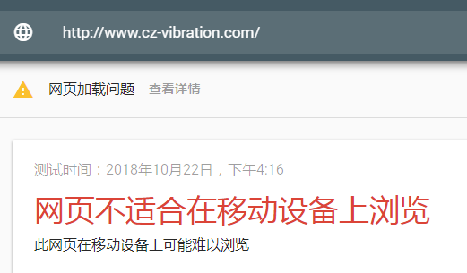 QQ图片20181022162101.png