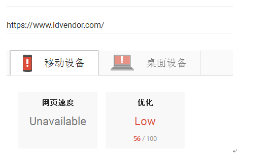 QQ截图20181029094624.png