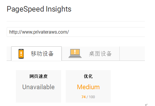 QQ截图20181109142741.png