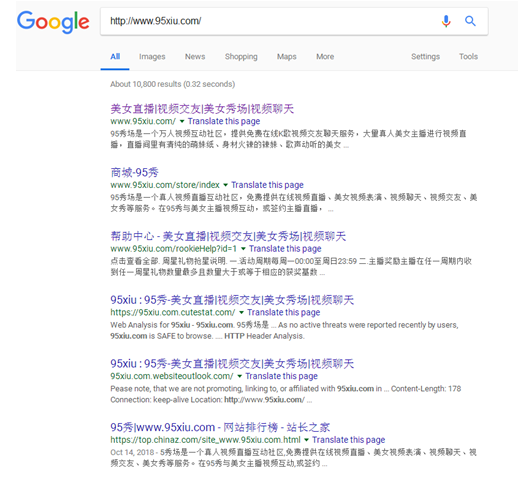 QQ截图20181026163442.png