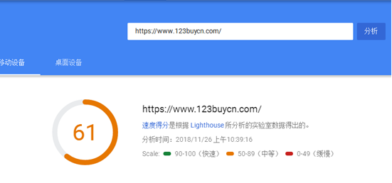 QQ截图20181126110147.png