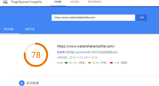 QQ截图20181126115146.png