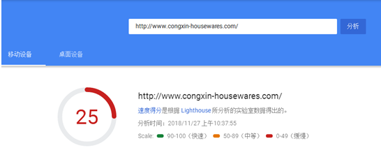 QQ截图20181127105209.png