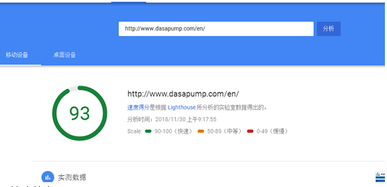 QQ截图20181130093622.png