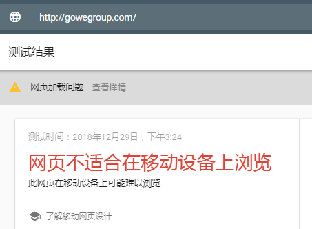 QQ图片20181229152405.png