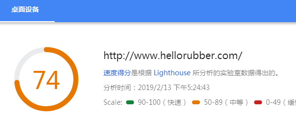 QQ图片20190213172855.png