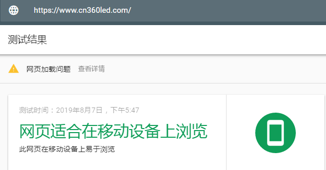 QQ图片20190807174941.png