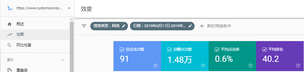 QQ图片20191216124848.png