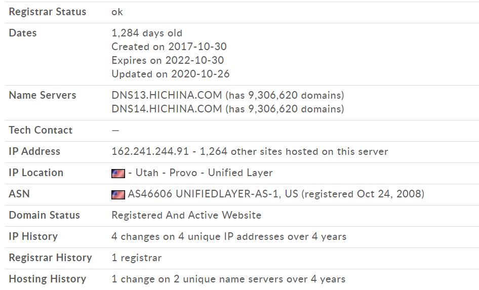 whois.jpg