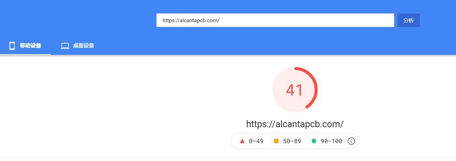 mobile.jpg