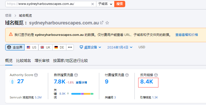 QQ图片20240105151350.png