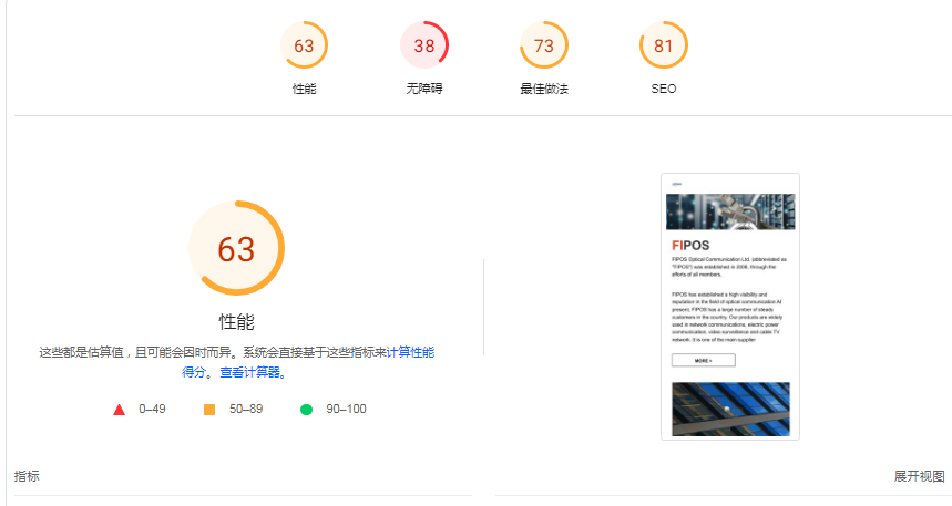 QQ图片20240109141820.png