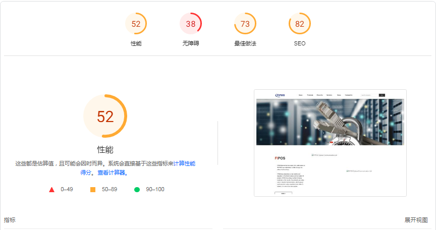 QQ图片20240109141830.png