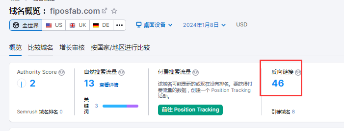 QQ图片20240109154431.png