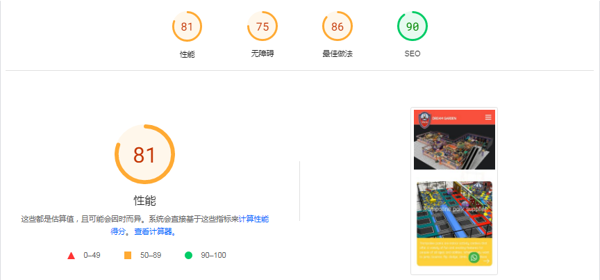QQ图片20240110105313.png