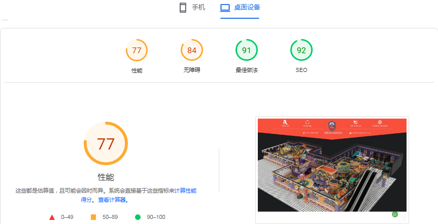 QQ图片20240110105444.png