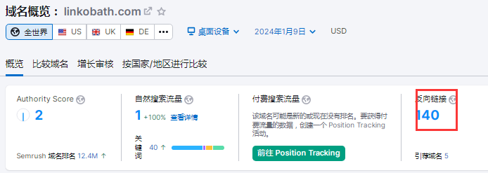 QQ图片20240110105948.png