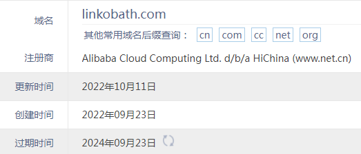 QQ图片20240110110003.png
