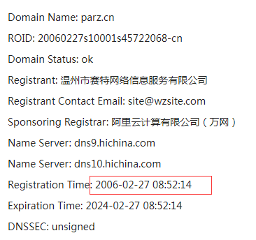 QQ图片20240226103858.png
