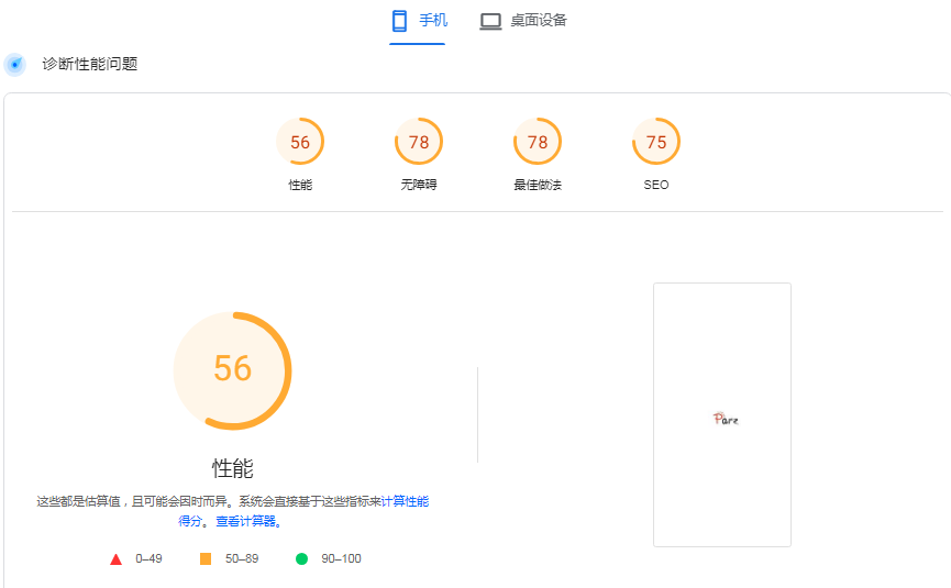 QQ图片20240226105551.png