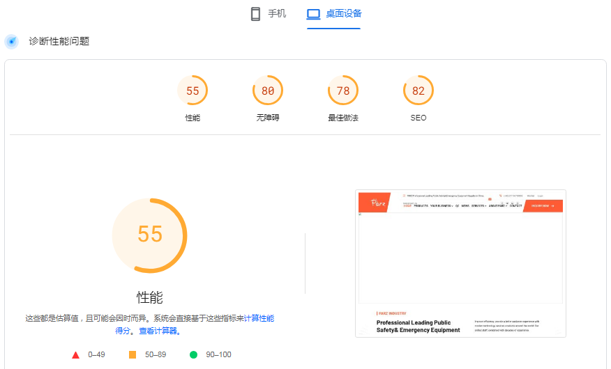 QQ图片20240226105602.png