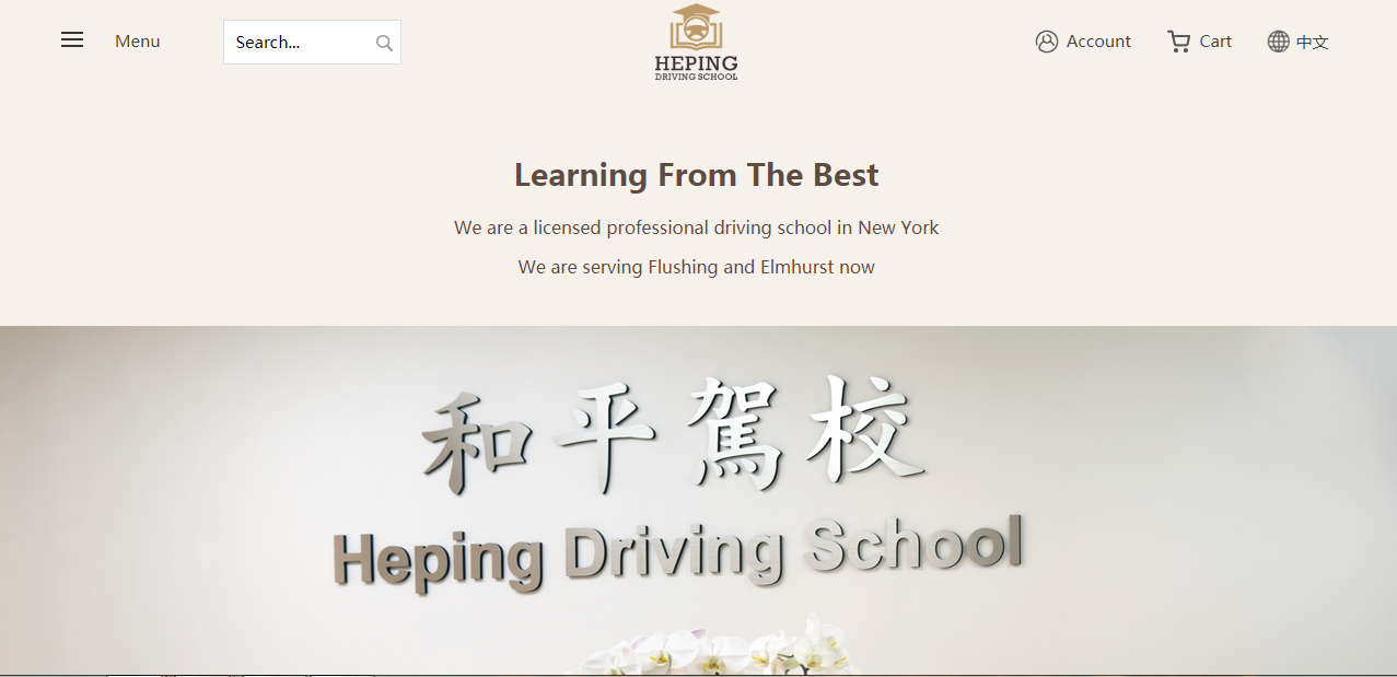 一个纽约华人驾校网站 Google SEO 优化效果